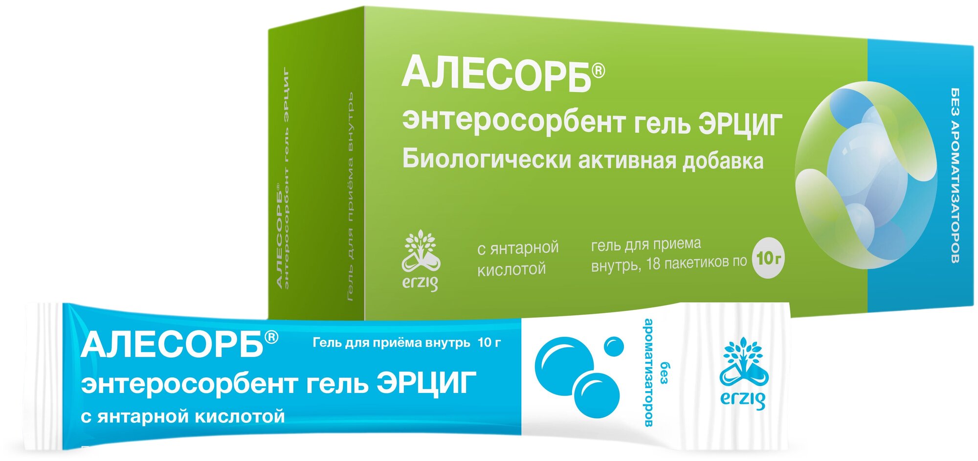 альфасорб энтеросорбент гель эрциг для пр внутрь 10г N18