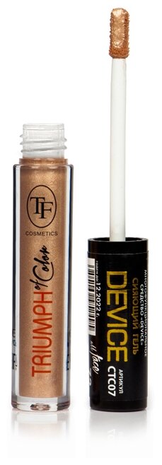 TF Cosmetics Многофункциональное средство DEVICE, 72 Almond Gold/Миндальное золото