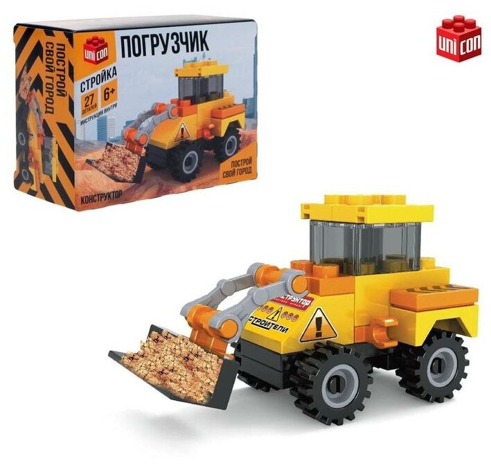 фото Конструктор UNICON Стройка 1035383 Погрузчик