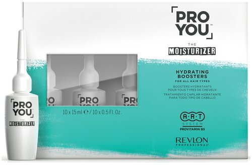 Revlon Pro You Moisturizer Hydrating Boosters (10x15ml) Бустер увлажнение для всех типов