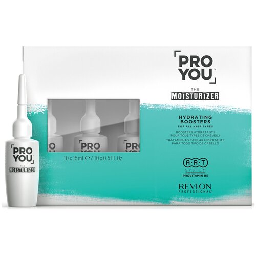 Revlon Pro You Moisturizer Hydrating Boosters (10x15ml) Бустер увлажнение для всех типов