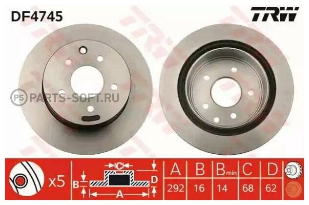 Диск тормозной задний NISSAN QASHQAI, X-TRAIL (T30-31), RENAULT KOLEOS DF4745 TRW DF4745 | цена за 1 шт