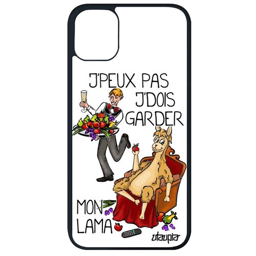 фото Защитный чехол на мобильный // iphone 11 pro max // "не могу - у меня лама!" шутка анекдот, utaupia, белый