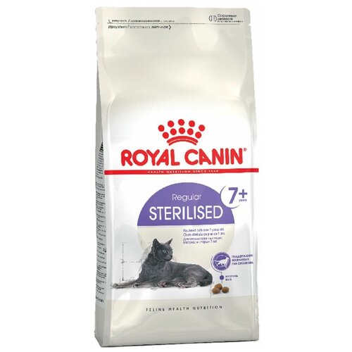 Сухой корм RC Sterilised + 7 для стерилизованных кошек, 3.5 кг