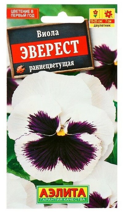 Семена цветов "Аэлита" Виола "Эверест", Дв, 0,1 г - фото №1