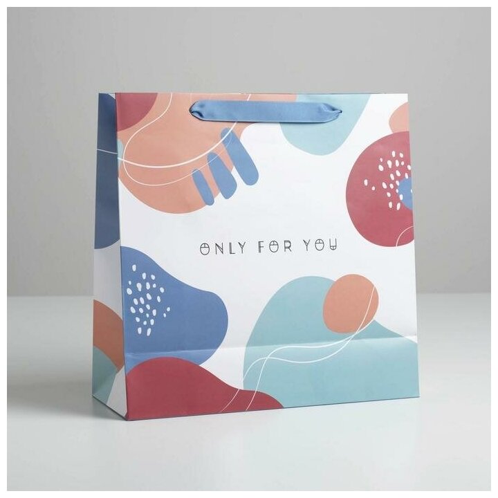 Пакет подарочный квадратный «Only for you», 30 × 30 × 12 см