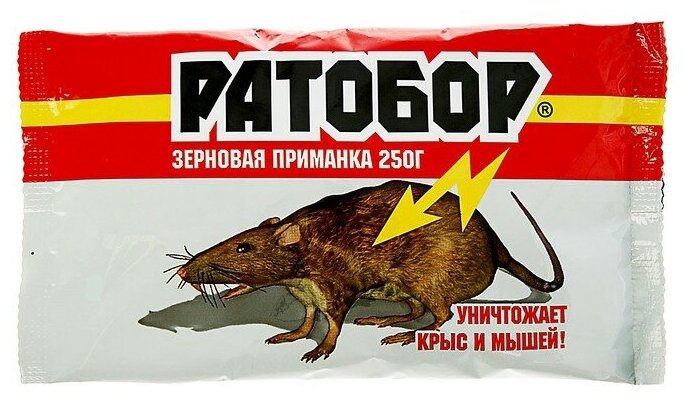 Зерновая приманка Ратобор, 250 г