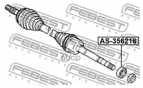 Подшипник Подвесной Febest арт. AS-356216