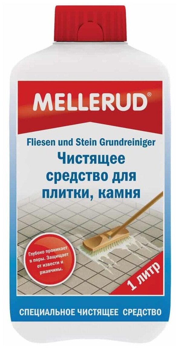 Mellerud Моющее средство для плитки и камня 1 л