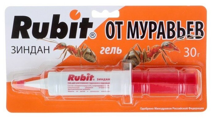 Средство от муравьев Rubit зиндан гель 30 г
