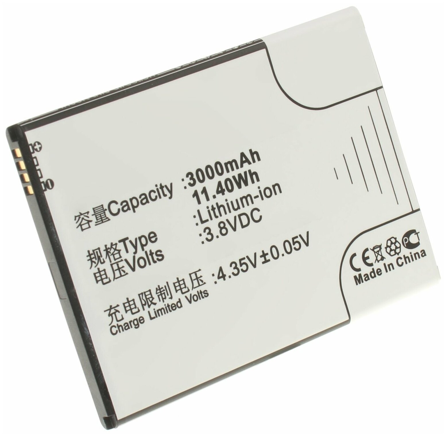 Аккумулятор iBatt iB-B1-M648 3000mAh для Huawei HB476387RBC