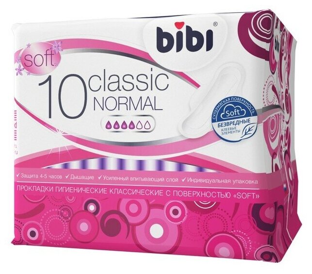 Прокладки «BiBi» Classic Normal soft, 10 шт 1032744