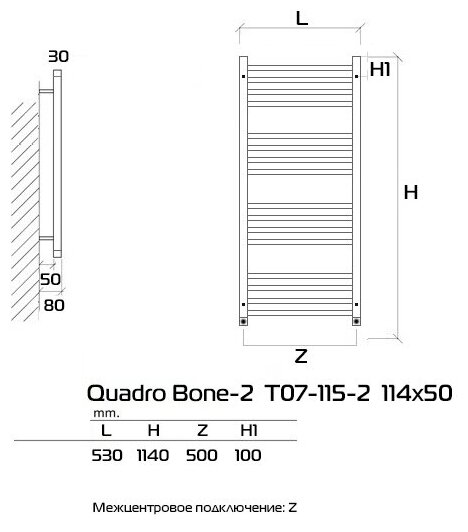 Quadro Bone-2 80x40 (см) полотенцесушитель водяной - фотография № 4