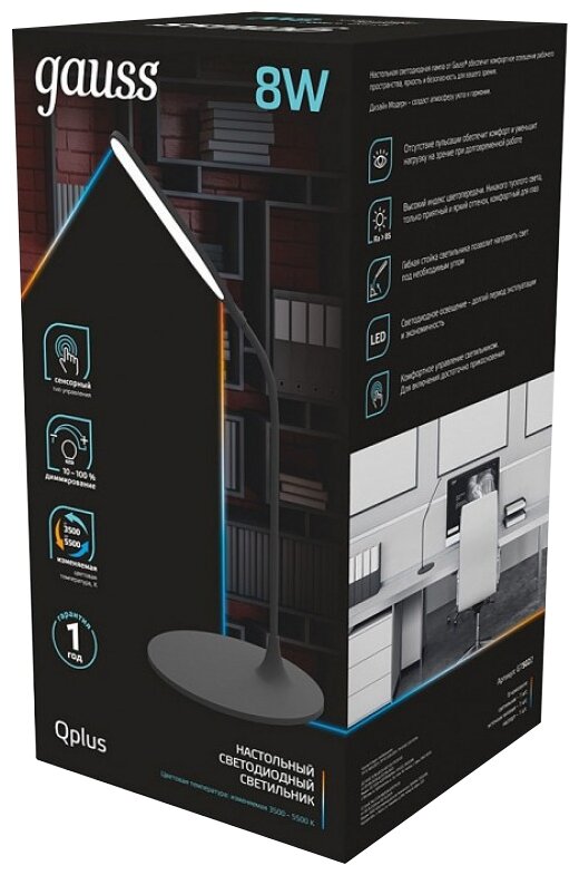 Лампа офисная светодиодная gauss GTL502, 8 Вт, черный - фотография № 3