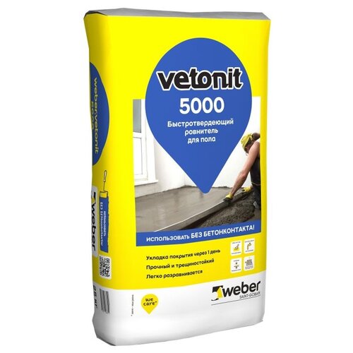 Быстротвердеющий ровнитель для пола Vetonit 5000 25 кг 1001894