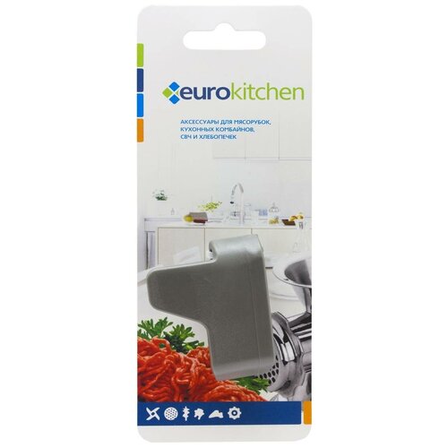 Нож-тестомешатель для хлебопечки LG Eurokitchen KNB-5 knb 1 нож тестомешатель eurokitchen для хлебопечки диаметр вала 8 мм срез вала 7 мм