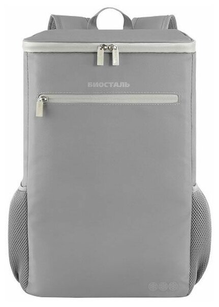 Рюкзак-холодильник Biostal Сити (25 л.), серый - фото №1