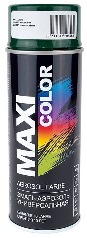 MAXI COLOR 6005MX , RAL6005 Эмаь-аэрозоь темно-зеена Maxi Color Нидеранды