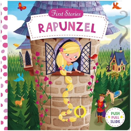 Rapunzel (Рапунцель)