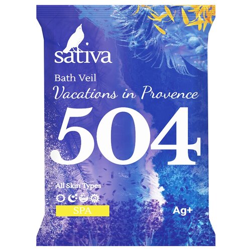 вуаль для ванны bath veil vacations in provence 504 15г Sativa вуаль для ванны Каникулы в Провансе №504, 15 г