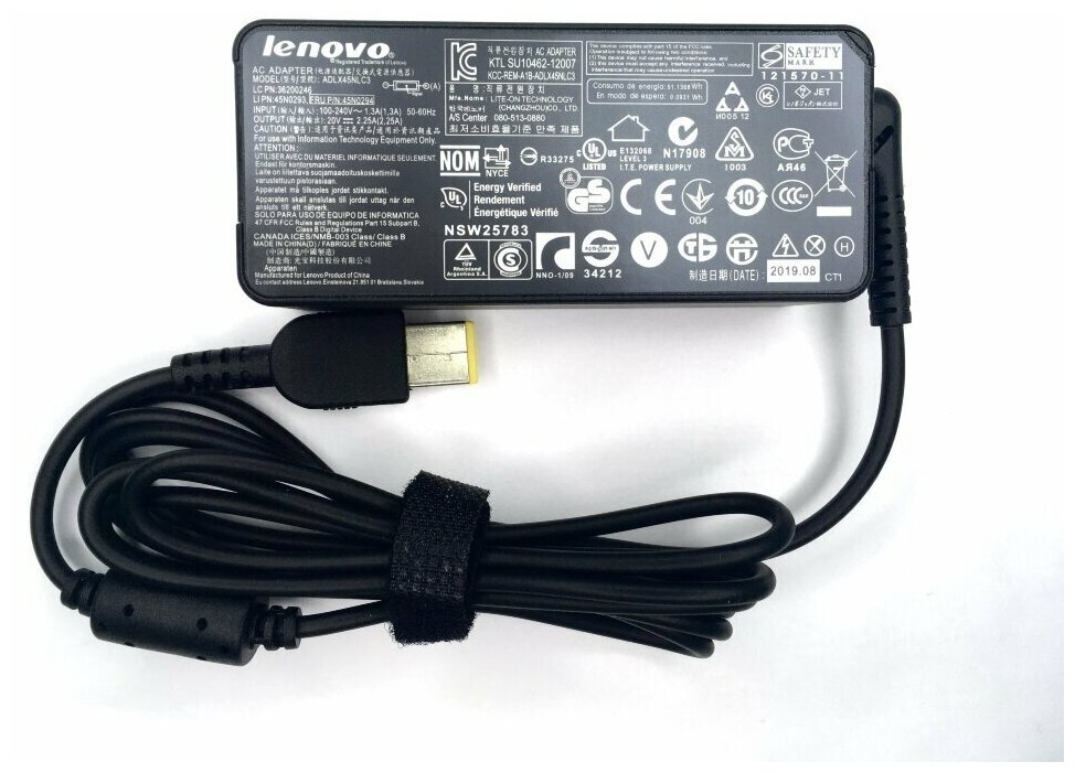 Блок питания (зарядное устройство) для ноутбука Lenovo IdeaPad S510p 20V 2.25A (разъём прямоугольный) 45W