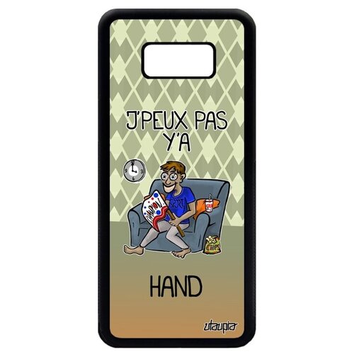 фото Защитный чехол на телефон // samsung galaxy s8 plus // "не могу - смотрю гандбол!" юмор надпись, utaupia, зеленый