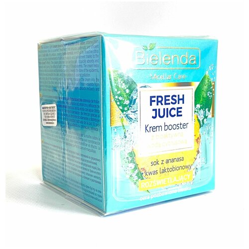 Крем для лица Fresh Juice, лайм, 50 мл