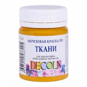 <b>Краска</b> <b>акриловая</b> по ткани банка 50 мл Охра светлая, <b>Decola</b> (<b>краски</b>, 4128206) <span>окрашивание тканей — популярная декоративная техника. она дает возможность создавать множество оригинальных вещей: от чехлов для интерьера до уникальных аксессуаров и одежды. И в нашем каталоге представлена богатая коллекция специальных <b>красок</b> в широком диапазоне цен</span>