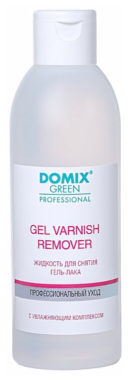 Domix Средство для снятия гель - лака (шеллака) 200 мл (Domix, ) - фото №2