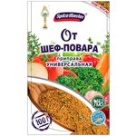 Приправа универсальная Spice Master От шеф-повара, 100 г - изображение