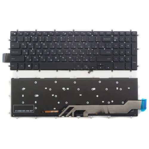 Клавиатура для ноутбука Dell 15 5565 черная с подсветкой 980₽