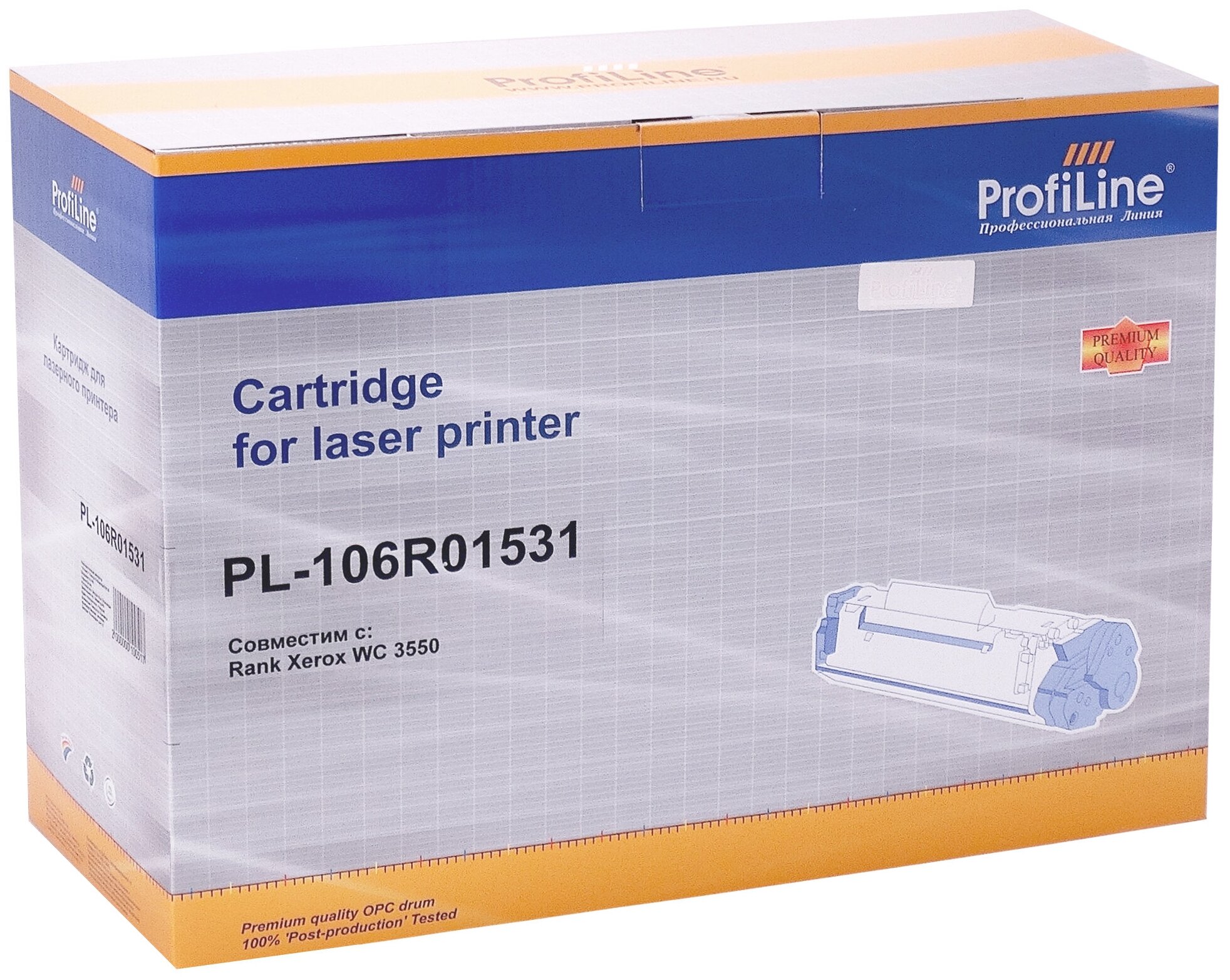 Картридж PL-106R01531 для принтера Xerox WorkCenter 3550 (High Volume) 11000 копий ProfiLine