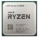 AMD Ryzen 5 5600X (3700MHz/AM4/L2+L3 32768Kb) 100-000000065 OEM Выгодный набор + подарок серт. 200Р!!!