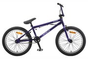 Велосипед Stels Saber 20 one size фиолетовый