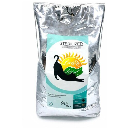 Сухой корм для стерилизованных кошек с курицей 10 кг LiveRa STERILIZED