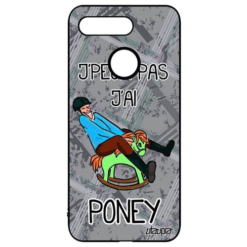 фото Противоударный чехол на // honor v20 / view 20 // "не могу - у меня пони!" рисунок пародия, utaupia, серый