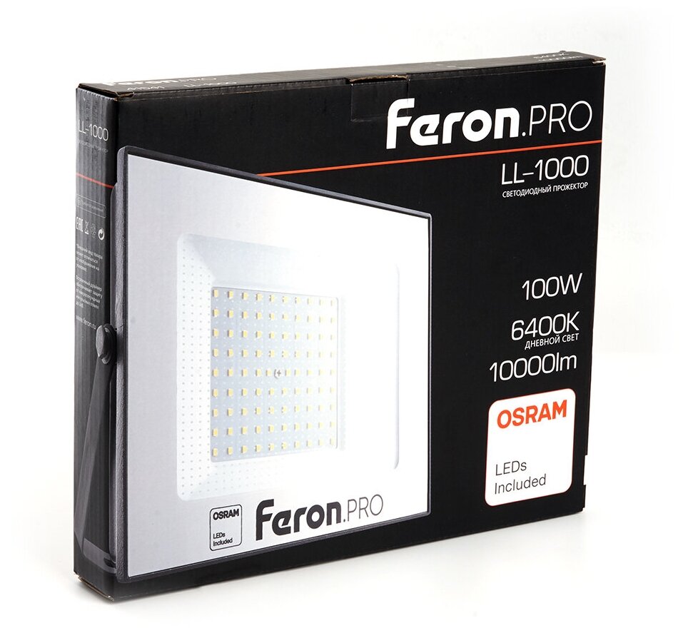 Прожектор Feron.PRO LL-1000 41541 IP65 100W 6400K