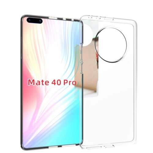 Чехол MyPads порода кошка эгейская для Huawei Mate 40 Pro (NOH-NX9) задняя-панель-накладка-бампер