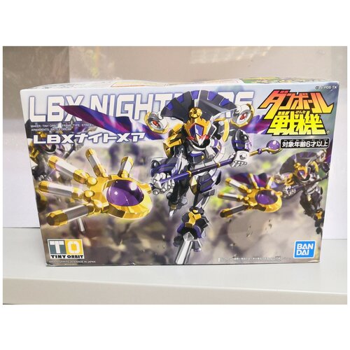 Конструктор LBX NIGHTMARE BANDAI #014
