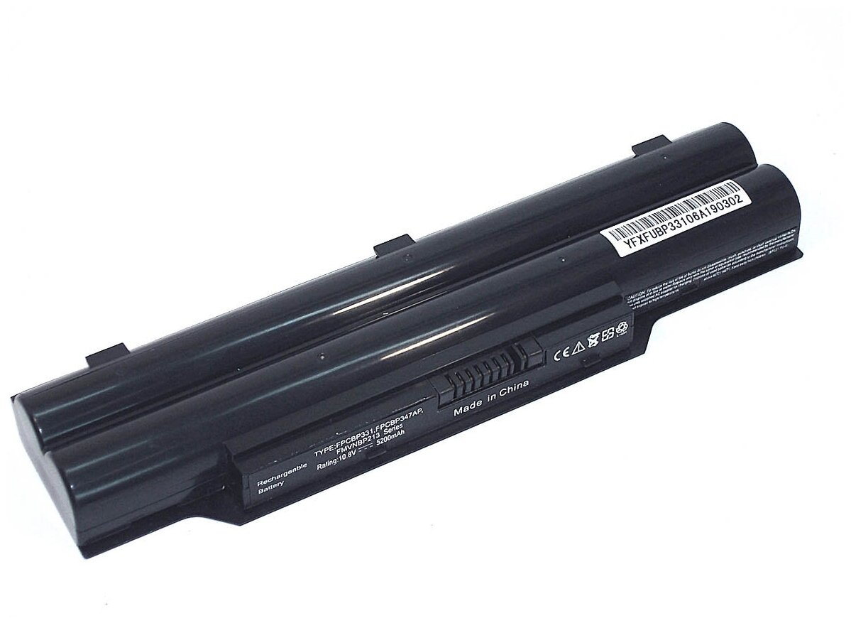 Аккумуляторная батарея (аккумулятор) FMVNBP213 для ноутбука Fujitsu LifeBook A532 10.8V