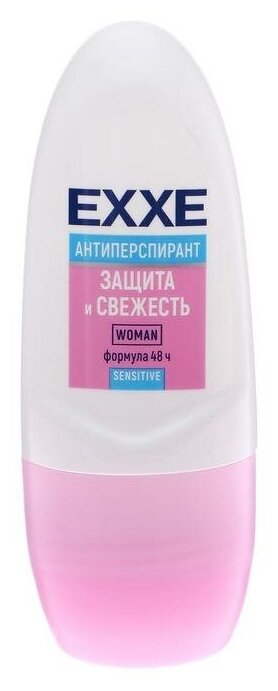 Антиперспирант ролик Exxe 