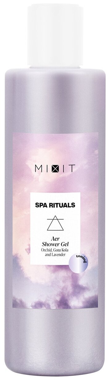 MIXIT Тонизирующий гель для душа с экстрактами орхидеи и готу колы, Spa Rituals Aer Shower Gel, 250 мл