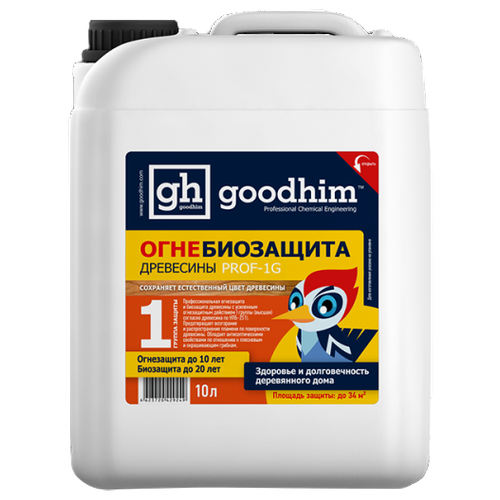 goodhim огнебиозащита 1 группы сухой концентрат 1g dry 15 кг мешок 98731 Goodhim огнебиозащита 1 группы PROF 1G, 10 л, красный