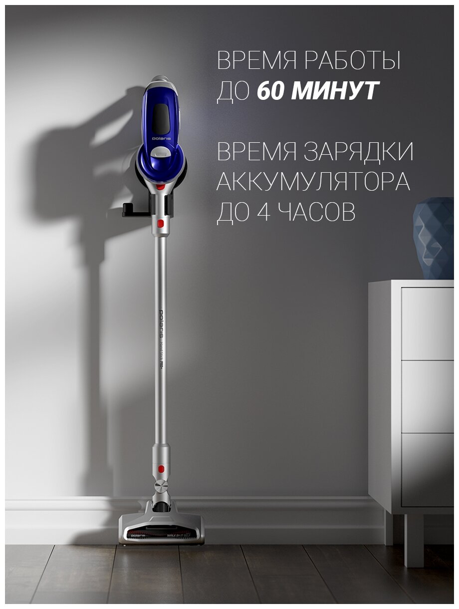 Б/У и уценка Пылесос Polaris PVCS 0722HB, бордовый - купить в интернет-магазине
