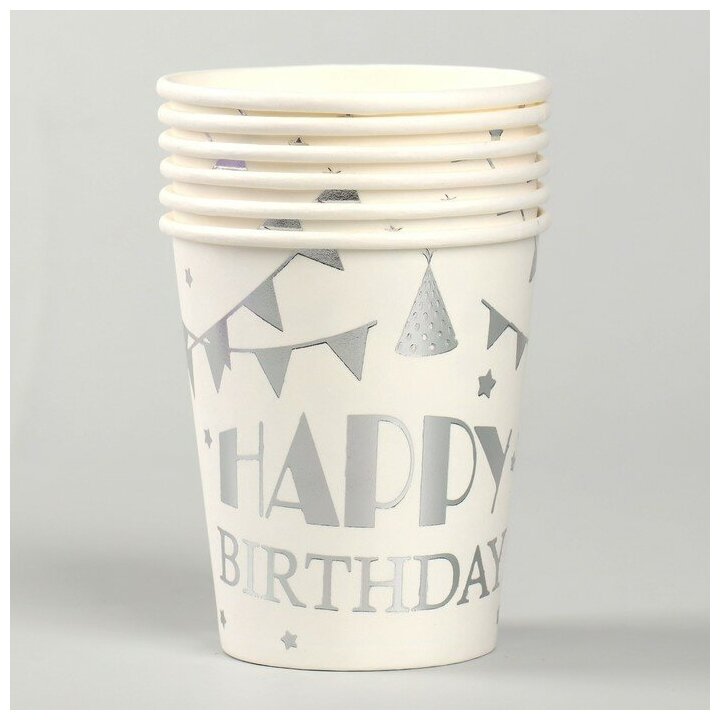 Стаканы бумажные «С днём рождения», набор, 6 шт, цвет серебро - фотография № 3