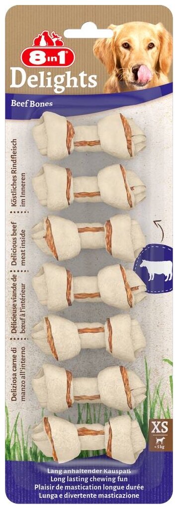 Лакомство 8in1 для взрослых собак Delights Beef XS косточки с говядиной для мелких собак 7.5 см, говядина - фото №1