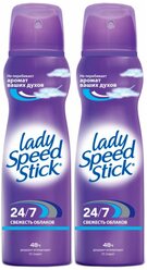 Lady Speed Stick Дезодорант- спрей "Свежесть облаков", 2х150 мл