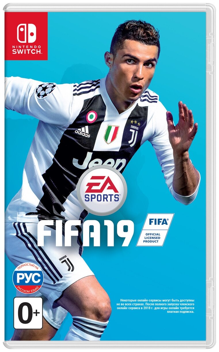 FIFA 19 (Nintendo Switch)