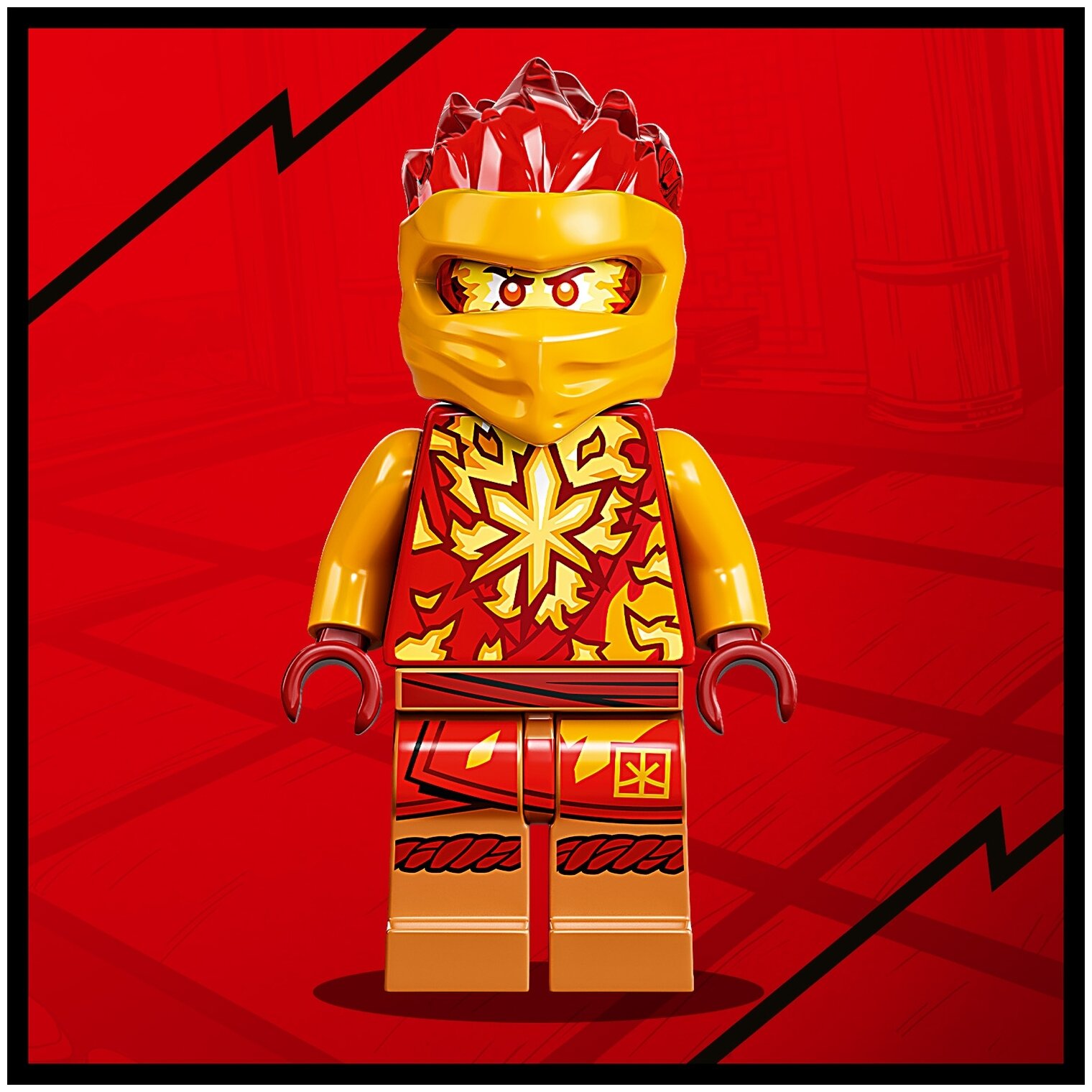 Конструктор LEGO NINJAGO 70688 "Обучение кружитцу ниндзя Кая" - фото №7