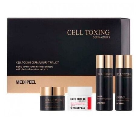 Омолаживающий набор со стволовыми клетками MEDI-PEEL Cell Toxing Dermajours Trial Kit